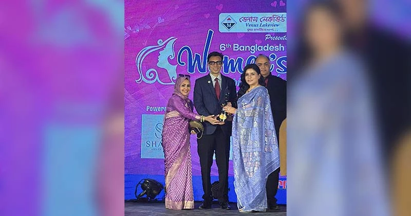 রয়া চৌধুরীর উইমেনস ইনস্পিরেশনাল অ্যাওয়ার্ড অর্জন