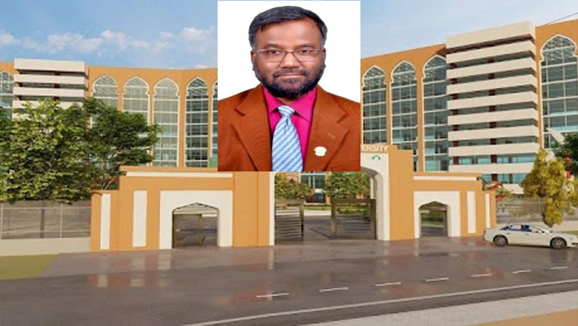 ইসলামি আরবি বিশ্ববিদ্যালয়ের নতুন উপাচার্য নিয়োগ