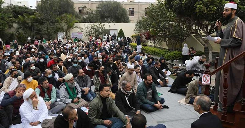 পাহাড় ও সমুদ্রঘেরা পেরুর ইফতারে সম্প্রীতির বার্তা