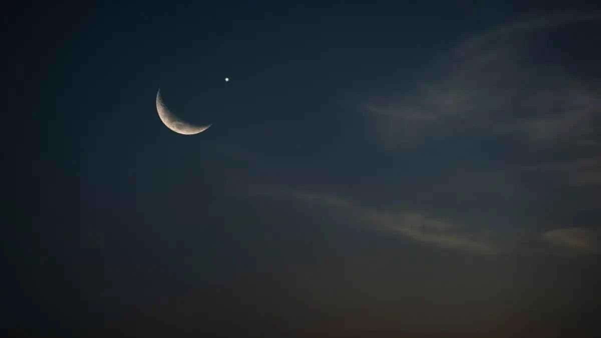 চাঁদ দেখা কমিটির বৈঠক বৃহস্পতিবার