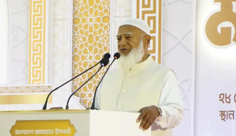 দেশবাসীকে পবিত্র ঈদুল ফিতরের শুভেচ্ছা জানালেন জামায়াত আমির