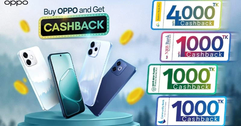 ঈদকে আরও আনন্দময় করতে ক্যাশব্যাক ক্যাম্পেইন ঘোষণা অপোর