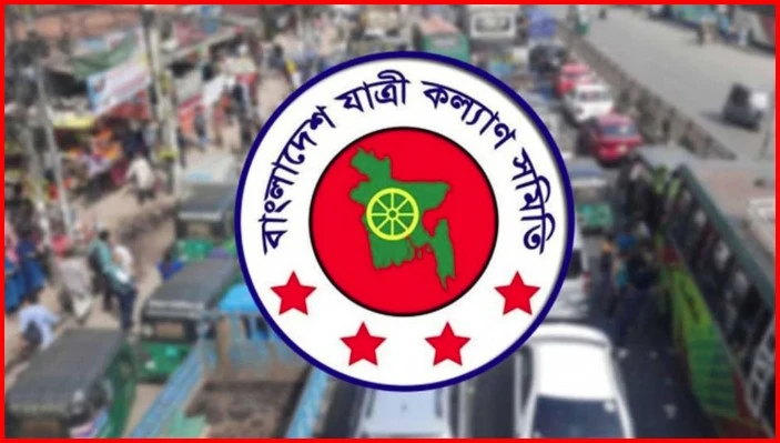 ঈদযাত্রায় অতিরিক্ত ভাড়া আদায়ে ২০ বছরের রেকর্ড ভঙ্গ হতে চলেছে