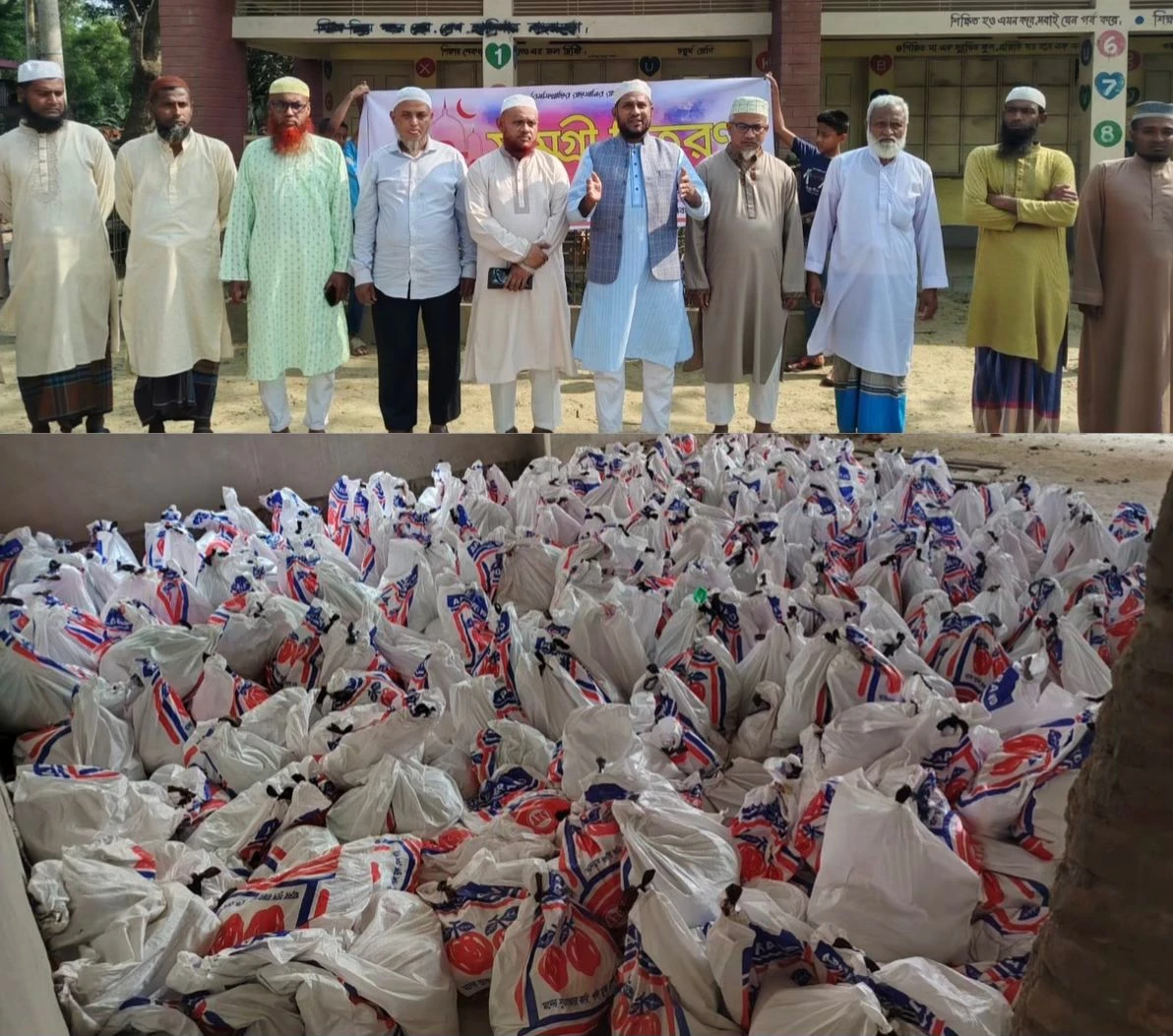 মতি মেম্বার ফাউন্ডেশনের উদ্যোগে সহস্রাধিক মানুষের মাঝে ঈদ সামগ্রী বিতরণ