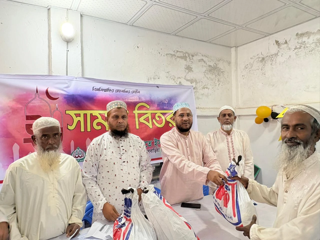 আখাউড়ায় সহস্রাধিক মানুষের মাঝে জামায়াতের ঈদ সামগ্রী বিতরণ