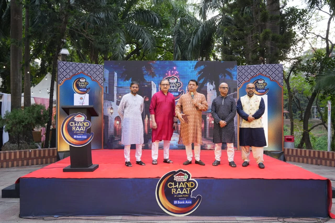 ঈদুল ফিতর উপলক্ষে রাজধানীতে চলছে 'গুলশান সোসাইটি চাঁদরাত- '২৬'