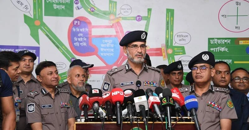 জাতীয় ঈদগাহে কয়েক স্তরের নিরাপত্তা ব্যবস্থা: ভারপ্রাপ্ত ডিএমপি কমিশনার