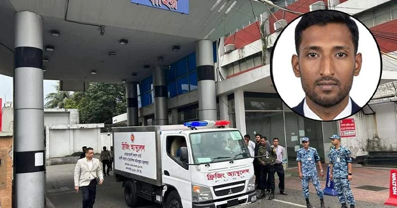 দেশে এসেছে সৌদিতে ইরানের হামলায় নিহত মোশাররফের মরদেহ