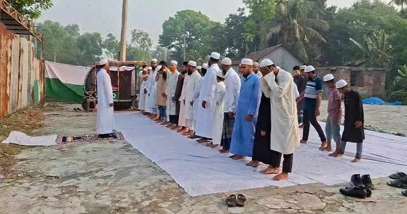 ঢাকার ধামরাইয়ে সৌদির সাথে মিল রেখে ঈদুল ফিতর