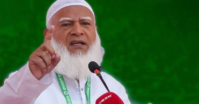 ইতিহাসের জঘন্যতম অব্যবস্থাপনা হচ্ছে এবারের ঈদযাত্রায়: জামায়াত আমির