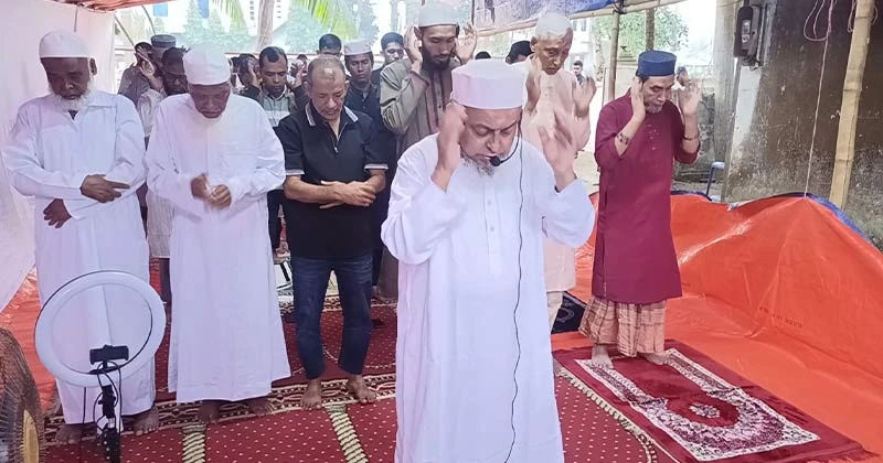 প্রায় ২০ বছর ধরে মৌলভীবাজারের  সৌদির সঙ্গে মিল রেখে ঈদের জামাত অনুষ্ঠিত