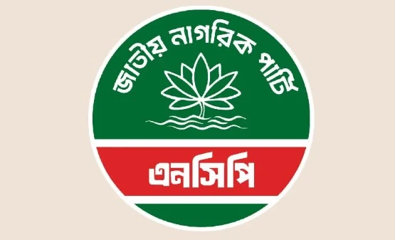 এনসিপির শীর্ষ নেতারা কে কোথায় ঈদের নামাজ পড়বেন