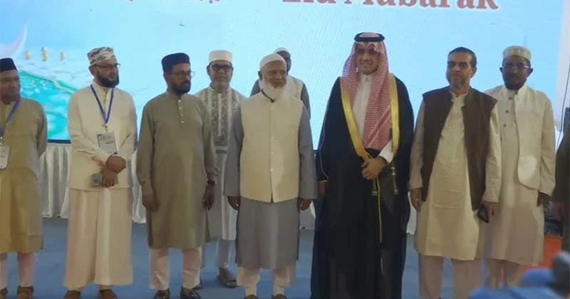 কূটনীতিকদের সঙ্গে ঈদ শুভেচ্ছা বিনিময় করলেন জামায়াত আমির