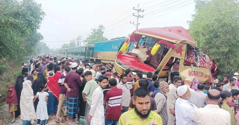 কুমিল্লায় ট্রেন দুর্ঘটনা: ৩ সদস্য বিশিষ্ট তদন্ত কমিটি গঠন