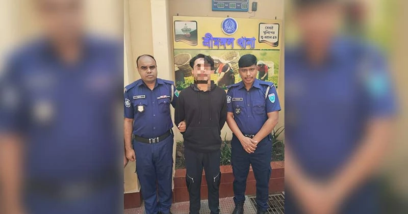 শ্রীমঙ্গলে ছাত্রলীগ সহ- সভাপতি আকাশ গ্রেপ্তার, পুলিশের অভিযানে আটক আরও ৯ জন