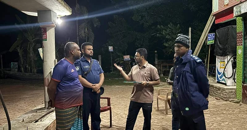 শরীয়তপুরে তেল মজুত রেখে বিক্রি না করায় ফিলিং স্টেশনকে জরিমানা