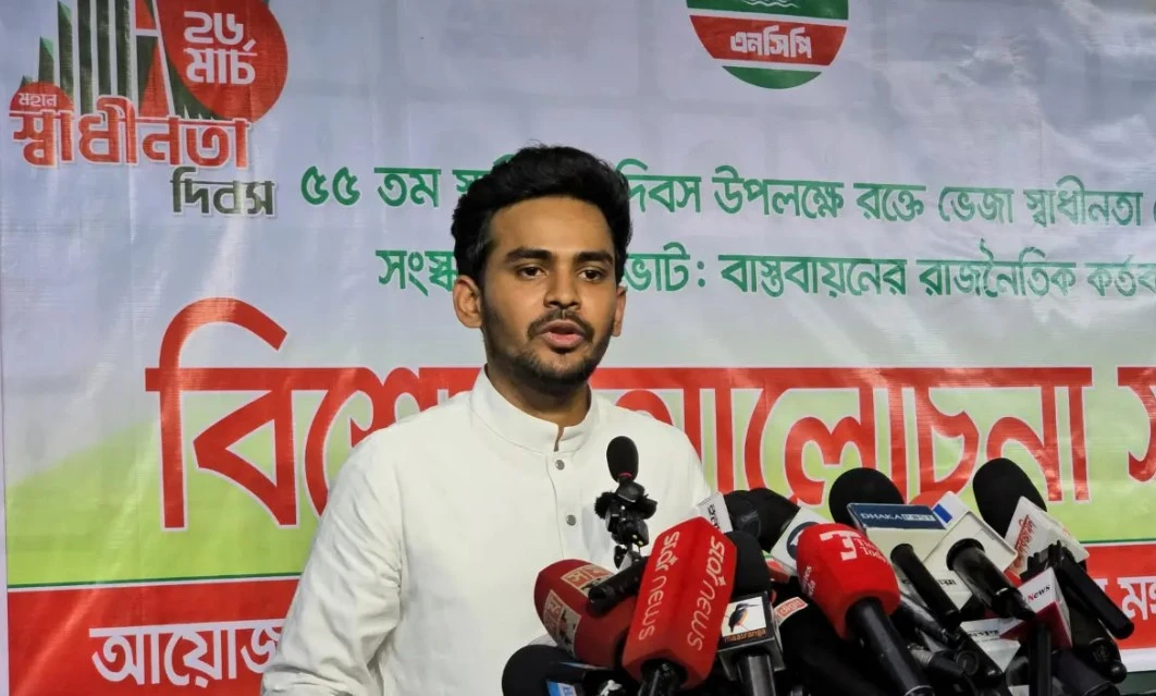 ২০২৯ পর্যন্ত ক্ষমতায় থাকতে ‘ডিপ স্টেট’ স্ট্র্যাটেজি সাজিয়ে দিয়েছিল