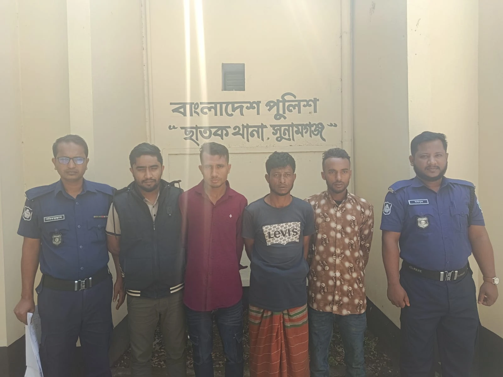 ছাতকে পৃথক অভিযানে ৪ আসামি গ্রেফতার