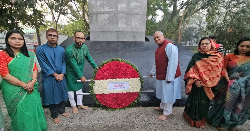 মৌলভীবাজারে শহীদদের শ্রদ্ধায় সর্বস্তরের মানুষ