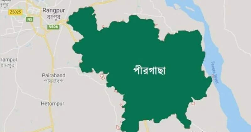 পীরগাছায় স্বাধীনতা দিবসের অনুষ্ঠানে বঙ্গবন্ধুর ভাষণ প্রচারের ঘটনায় এক ব্যক্তি আটক