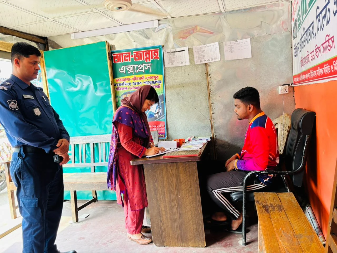 মৌলভীবাজারে ভ্রাম্যমাণ আদালতের অভিযান: অতিরিক্ত ভাড়া আদায়ে জরিমানা