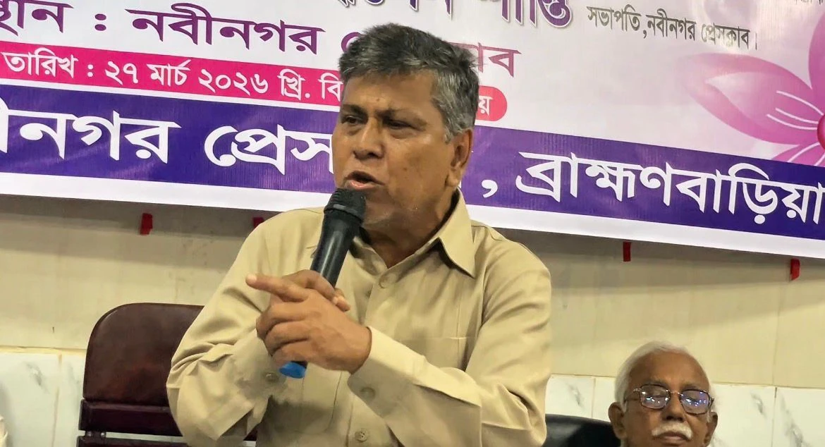 নবীনগরে সাংবাদিকতার অপব্যবহার রোধে এমপি মান্নানের কঠোর হুঁশিয়ারি