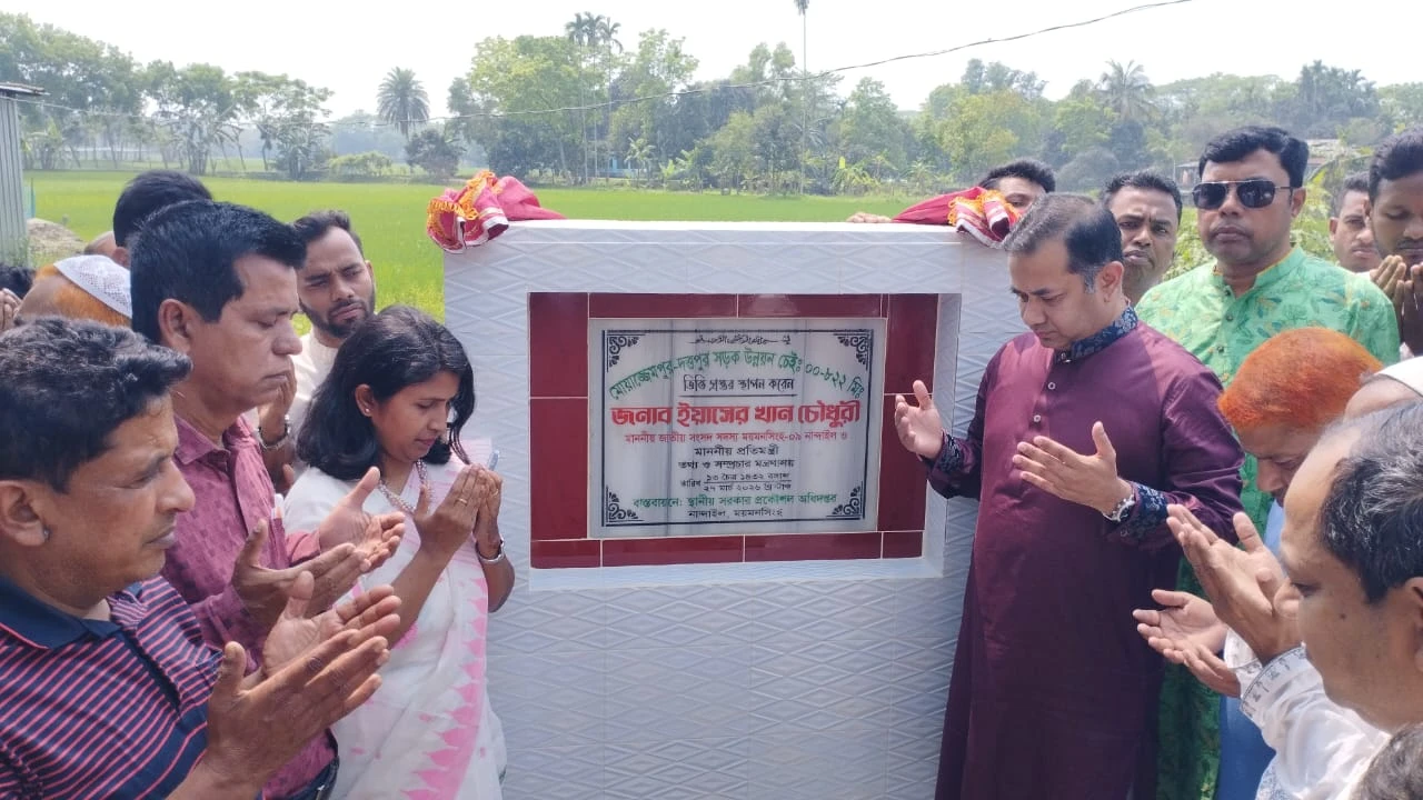 নির্বাচনী প্রতিশ্রুতি বাস্তবায়নে কাজ শুরু করেছে বিএনপি সরকার: তথ্য ও সম্প্রচার প্রতিমন্ত্রী