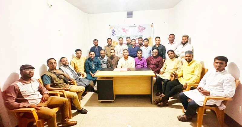 ছাতক উপজেলা প্রেসক্লাবের ঈদ পূনর্মিলনী ও আলোচনা সভা