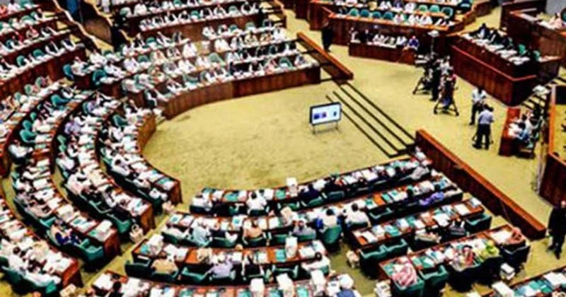 ছুটি শেষে রবিবার বসছে সংসদ অধিবেশন