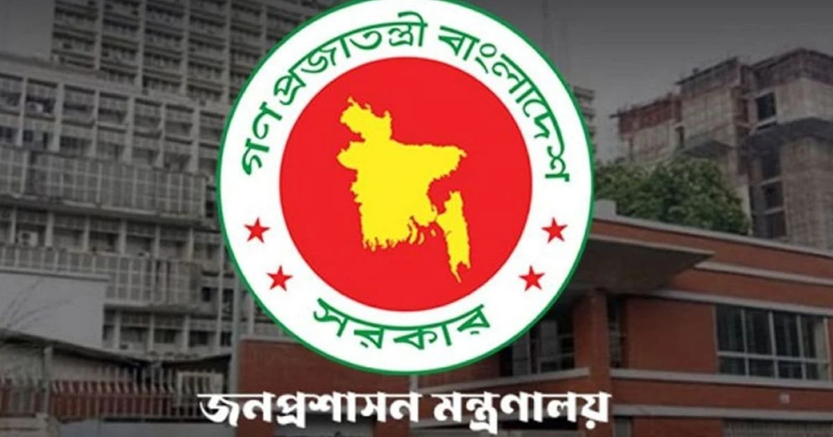 মুক্তিযুদ্ধ ও সংস্কৃতি সচিব প্রত্যাহার করে নতুন নিয়োগ