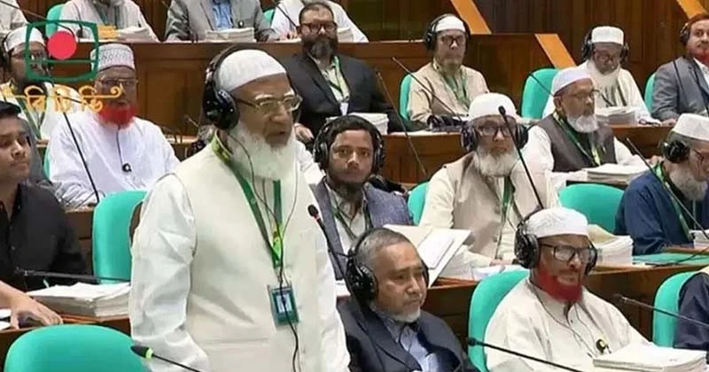 সংসদকে ইনসাফের ভিত্তিতে পরিচালনা করা গেলে দেশেও কায়েম সম্ভব: বিরোধীদলীয় নেতা