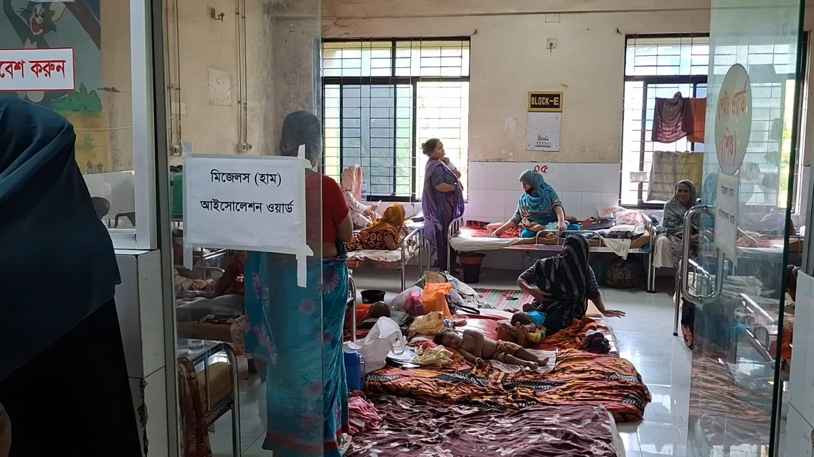 চাঁদপুরে হামে আক্রান্ত ২৮ শিশু হাসপাতালে ভর্তি, মৃত্যু ৩