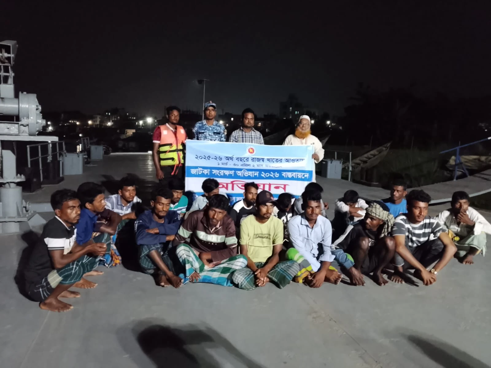 চাঁদপুরে জাটকা ধরায় ১৭ জেলেকে জরিমানা