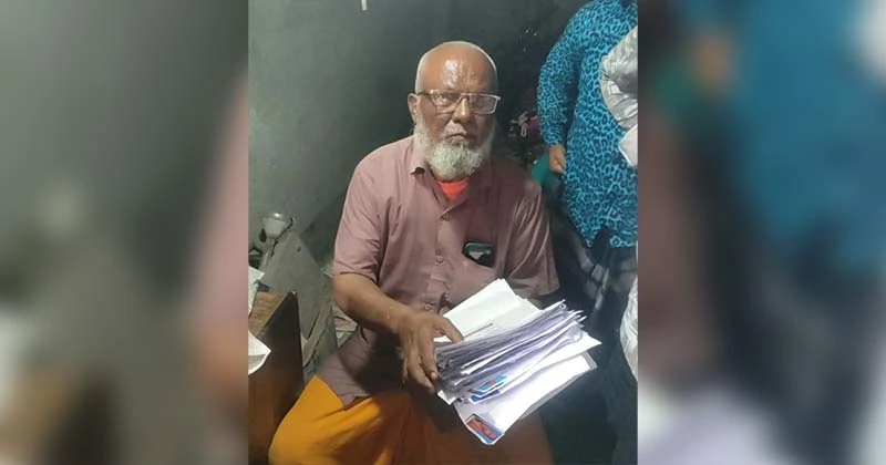 ফ্যামিলি কার্ডের জন্য টাকা আদায়ের অভিযোগ, স্থানীয়দের চাপে ফেরত