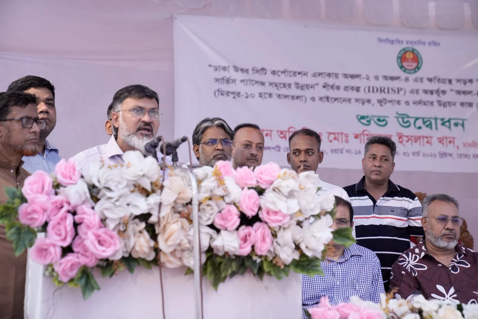 মিরপুর-১০ থেকে তালতলা পর্যন্ত সড়ক-নর্দমা উন্নয়ন কাজের উদ্বোধন