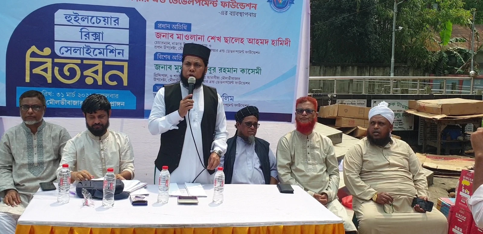 মৌলভীবাজারে নাজাতের অর্থায়নে হুইলচেয়ার, সেলাই মেশিন ও রিকশা পেয়ে খুশি দুস্থরা