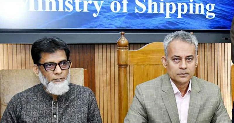 নৌপরিবহন মন্ত্রী ও প্রতিমন্ত্রীর বিআইডব্লিউটিসি প্রধান কার্যালয় পরিদর্শন ও মতবিনিময়-