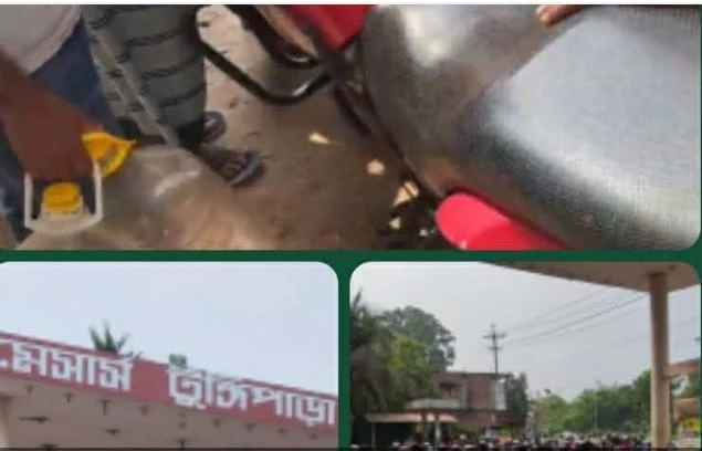 টুঙ্গিপাড়া ফিলিং স্টেশনে গ্রাহক ভোগান্তি চরমে, অনিয়মের অভিযোগ