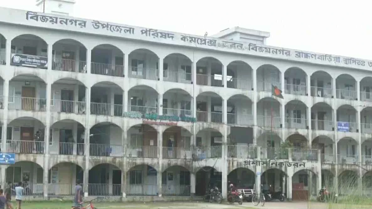 বিজয়নগরে ইউএনও’র ইউজার আইডি নিষ্ক্রিয়: বন্ধ জন্মনিবন্ধন সেবা, চরম ভোগান্তি