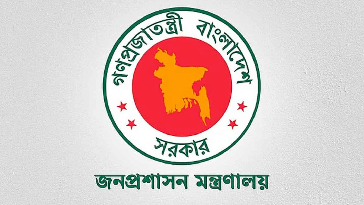 চার জেলায় নতুন ডিসি