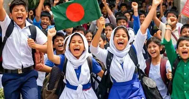 দেশের সব শিক্ষাপ্রতিষ্ঠানে টানা তিন দিনের ছুটি