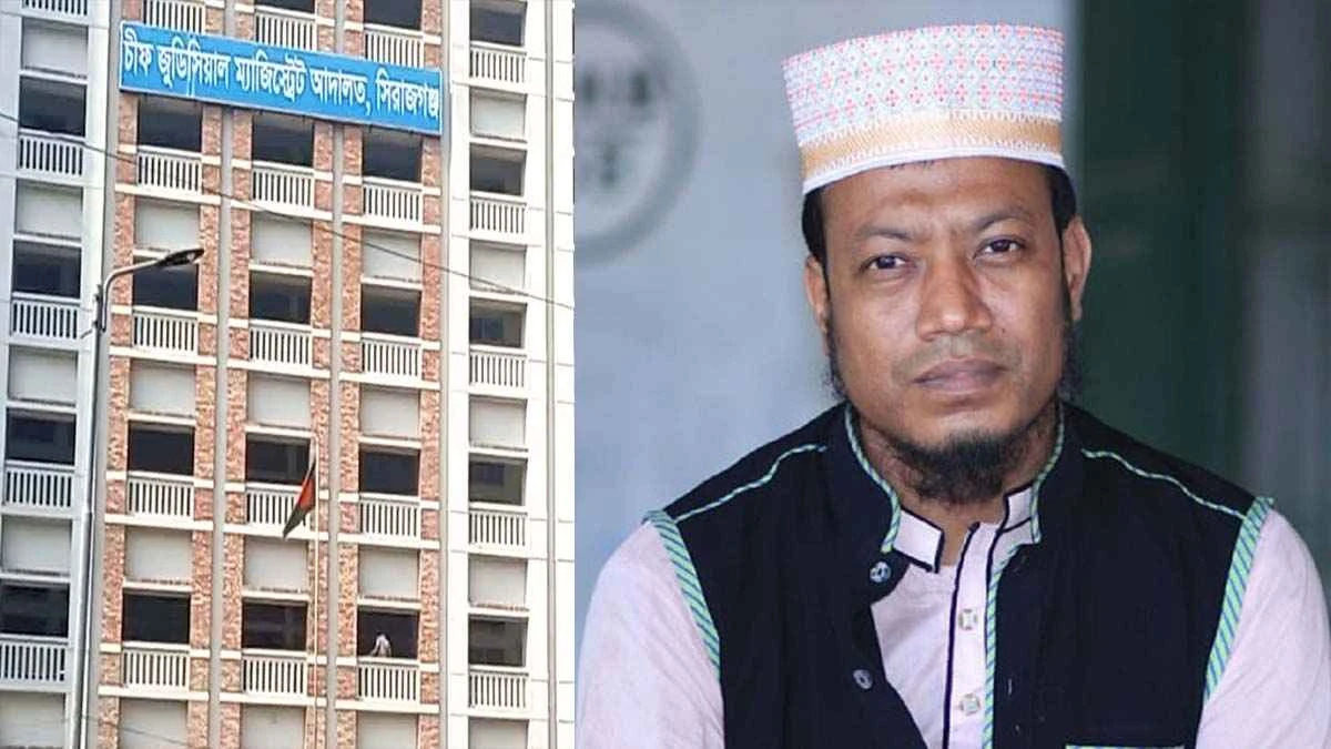 আমির হামজার বিরুদ্ধে সমন জারি