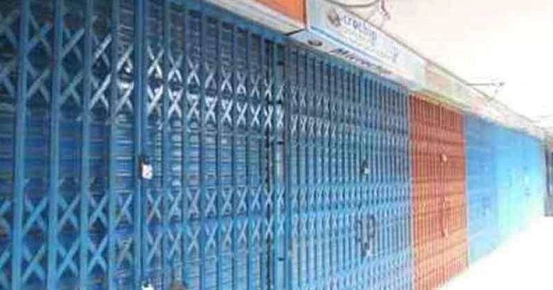 বিদ্যুৎ ও জ্বালানি সাশ্রয়ে রাত ৮টার মধ্যে দোকান-শপিংমল বন্ধ