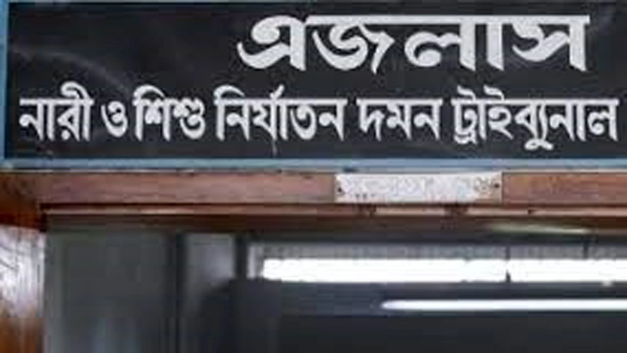বিয়ের প্রলোভনে ধর্ষণ মামলা: বগুড়ার শিল্পপতি শিরু কারাগারে