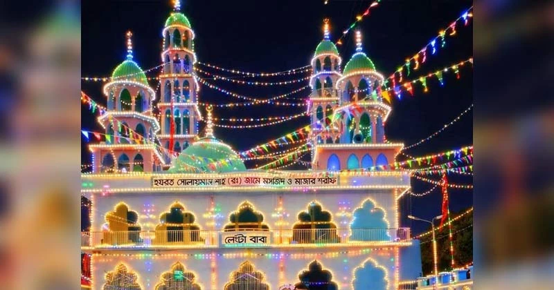 চ্যানেলে এস টেলিভিশনের অনুসন্ধানী সংবাদের কবলে ‘লেংটার মেলা’: প্রশাসন কর্তৃক সকল কার্যক্রম বন্ধ ঘোষণা