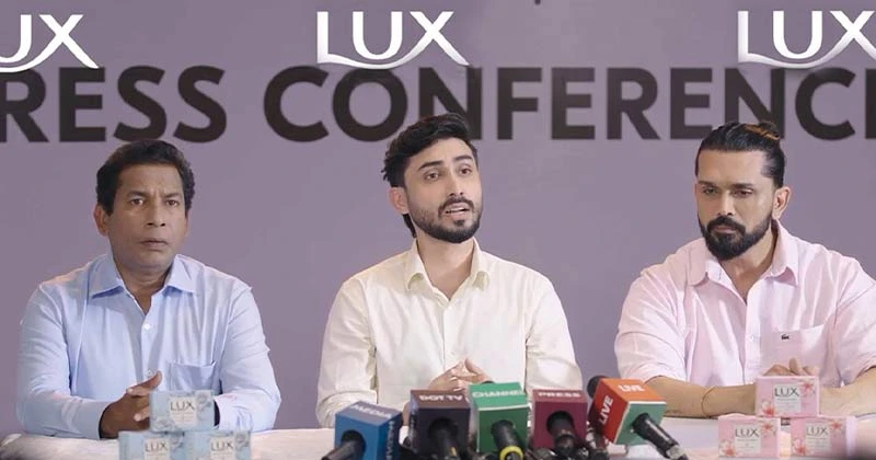 নিখোঁজ লাক্স সুপার স্টারের ট্রফি! রহস্য উন্মোচন ৩ এপ্রিল