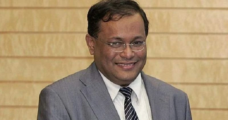 সাবেক পররাষ্ট্রমন্ত্রী হাছান মাহমুদসহ ২২ জনের বিরুদ্ধে জমা তদন্ত প্রতিবেদন