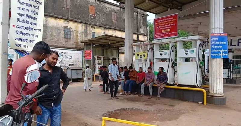 সিলেট বিভাগে পেট্রোল পাম্প ধর্মঘট, প্রতিবাদে সড়ক অবরোধ