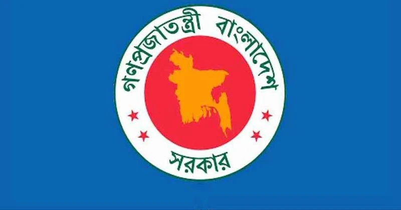 সরকারি চাকরিজীবীদের জন্য জরুরি নির্দেশনায় নোটিশ জারি