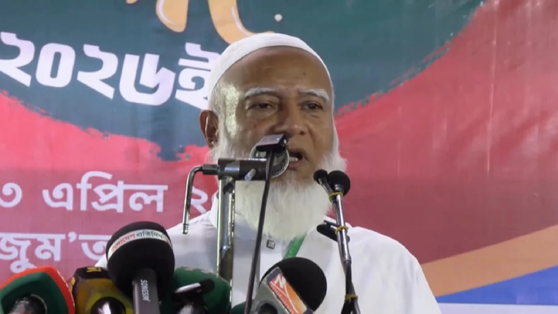 গণভোট সংবিধানের চেয়েও সুপ্রিম: বিরোধীদলীয় নেতা